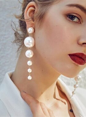 pixiemarket欧美时尚新款珍珠耳环个性简约长款流苏女百搭耳饰