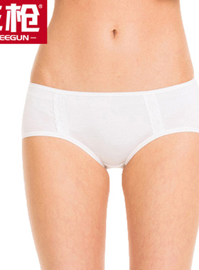 三枪舒木尔竹纤维女士无痕蕾丝低腰三角内裤打底贴身短裤女 40382