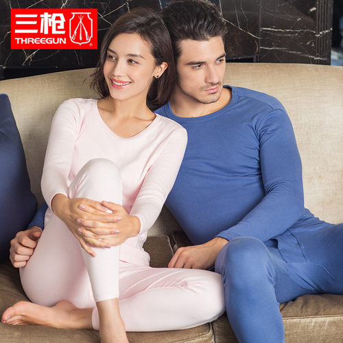 三枪纯棉保暖内衣男女加厚特软