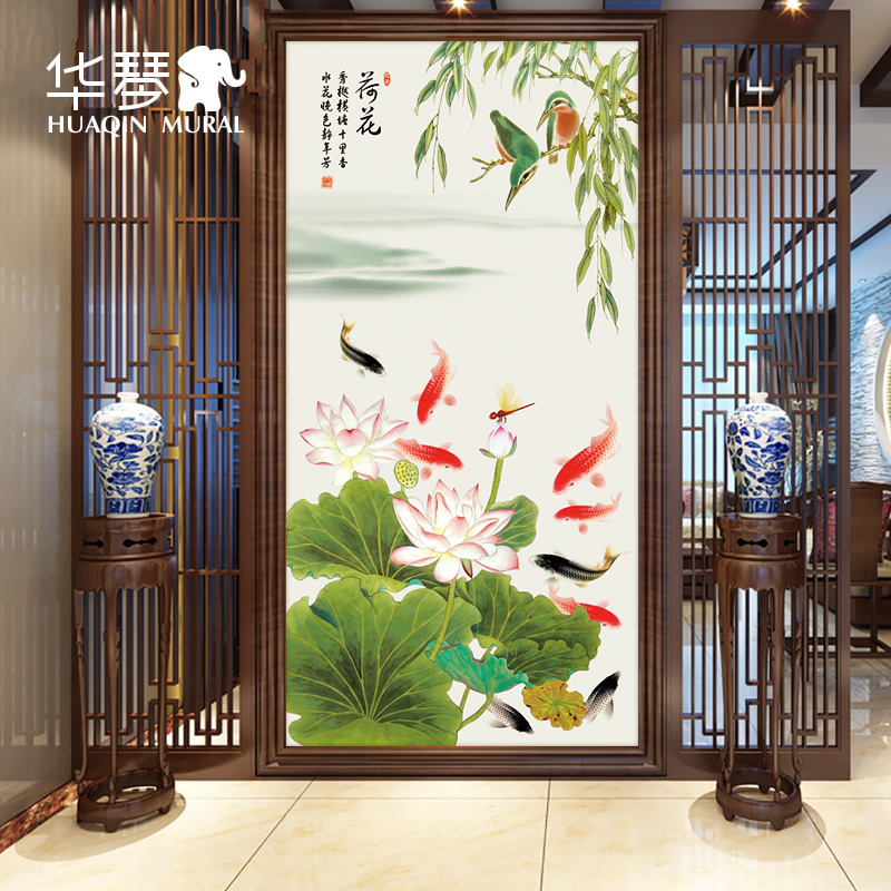 新中式九鱼荷花玄关背景墙壁布定制走廊过道墙纸壁纸无缝墙布装饰,家装主材,定制壁画,淘宝优惠券,粉丝福利购,淘宝优惠卷