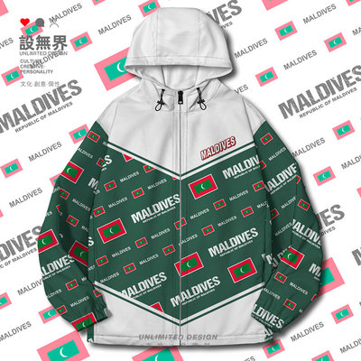 马尔代夫Maldives国旗徽章棉夹克