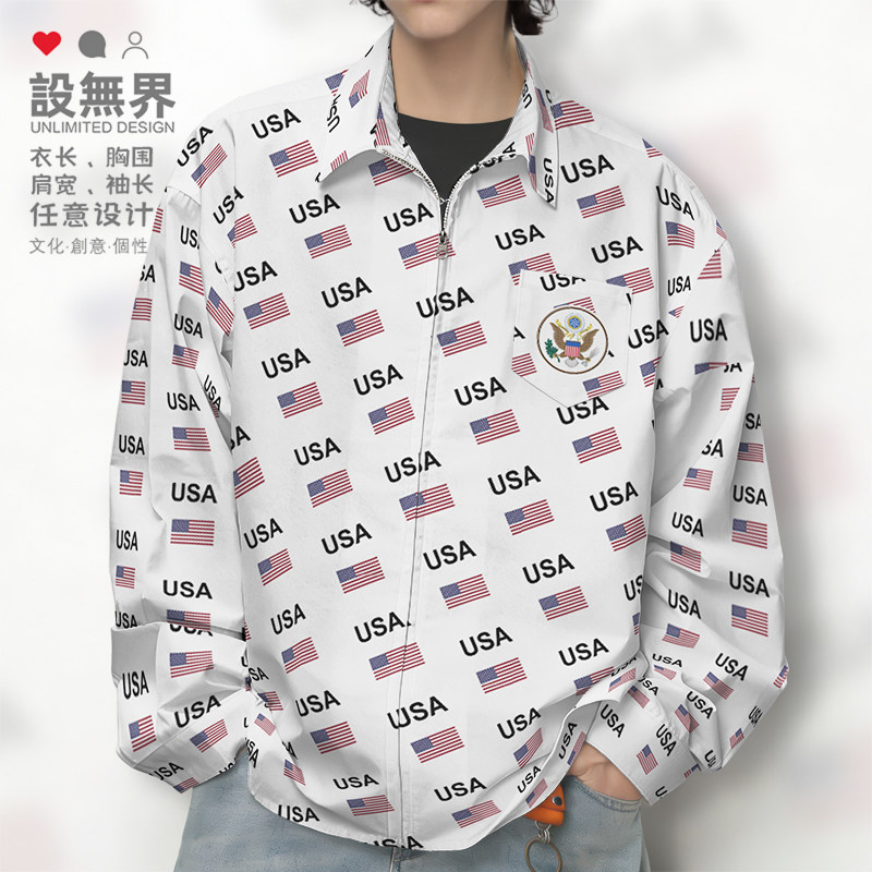 美国USA国家国旗满印长袖衬衫男女潮牌速干休闲花衬衣秋装设 无界