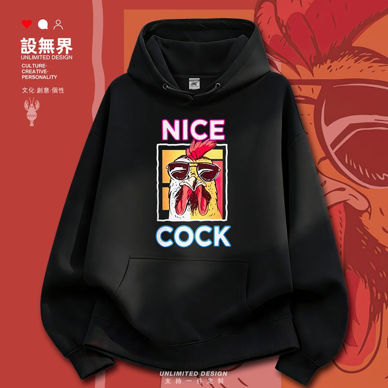 彩色字体咯咯鸡戴墨镜的公鸡潮牌连帽卫衣男女帽衫潮0018设 无界