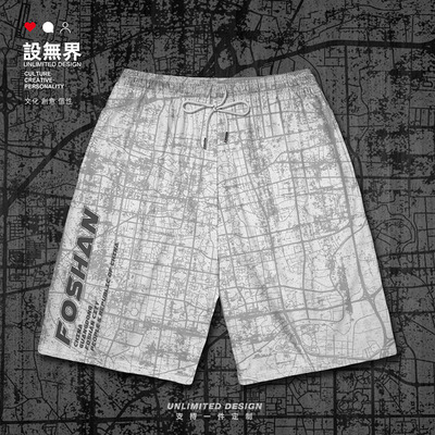 广东佛山Foshan禅城市地图大短裤