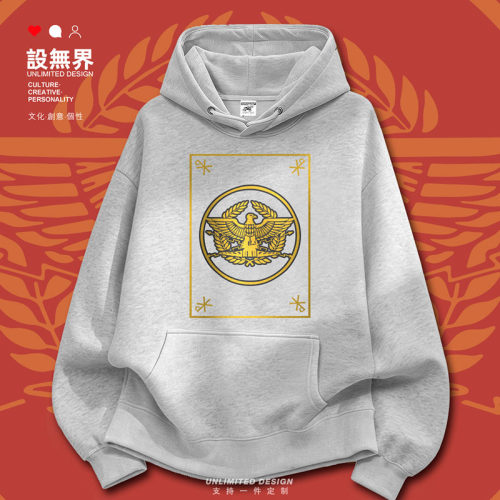 古西罗马帝国RomeEmpire文卫衣