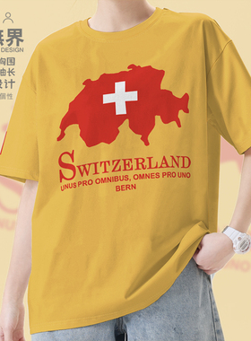 瑞士Switzerland国家地图纯棉短袖T恤男女大码休闲衣服夏设 无界