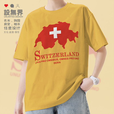 瑞士Switzerland国家地图纯棉T恤