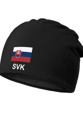 斯洛伐克Slovakia包头帽防堆堆帽