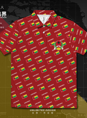 几内亚比绍Guinea Bissau国家满印速干polo衫男女T恤夏装设 无界