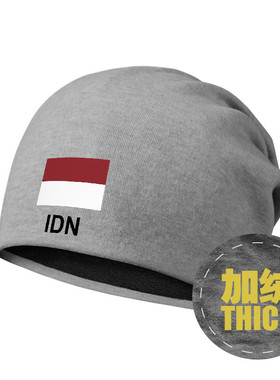 印尼Indonesia包头骑行防风睡帽加绒堆堆帽子男女围脖头巾设 无界