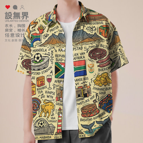 南非非洲旅行胜地山海游猎风衬衫