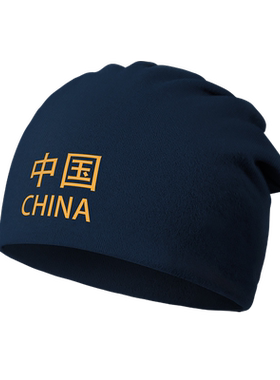 中国China薄款围脖防风保堆堆帽