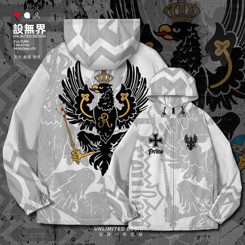 普鲁士奥斯曼拉丁德意志俄罗夹克