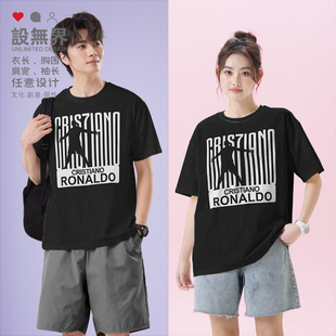 衣服上衣设 衫 无界 T恤男女C罗纳尔多意甲足球CR7服装 尤文C罗短袖