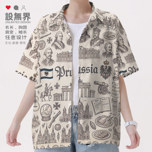 普鲁士古德意志古堡人文风貌衬衫