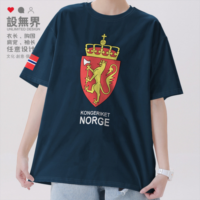 挪威Norway国家纯棉队服短袖T恤