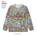 Textured Long-Sleeve Tee - Urban Graffiti Shijiazhuang 01-A