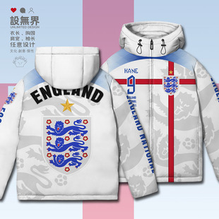 英格兰国家队世界杯足球球星凯恩连帽羽绒服男女外套0015设 无界