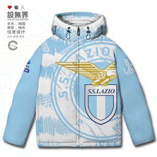经典复古拉齐奥lazio足球队意甲训练服连帽羽绒服男女0017设 无界
