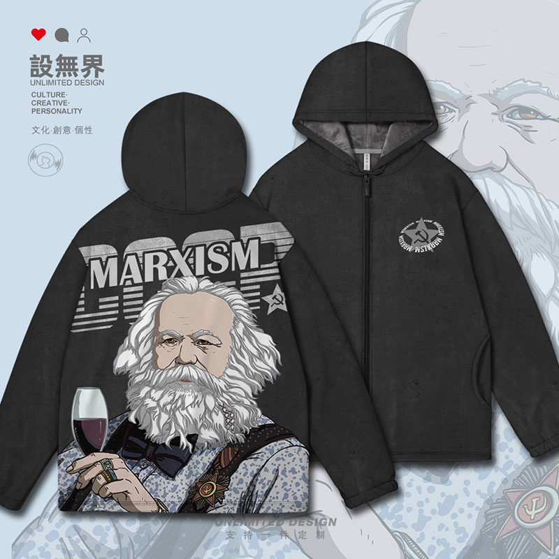 原创潮牌马克思苏维埃共开衫卫衣