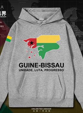 几内亚比绍Guine Bissau国家地图连帽卫衣ins男女外套秋冬设 无界