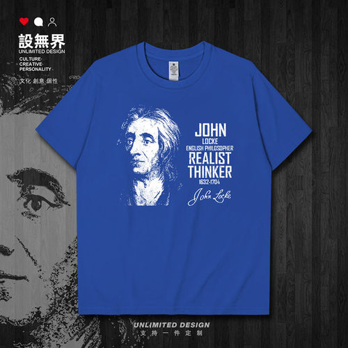 英国哲学家约翰洛克John短袖T恤