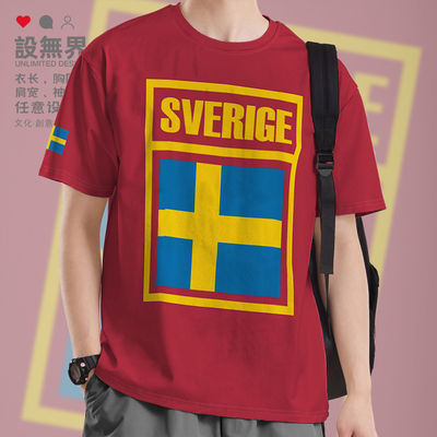 瑞典王国Sweden国家国旗短袖T恤