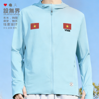 越南VietNam陆军男女款军防晒衣