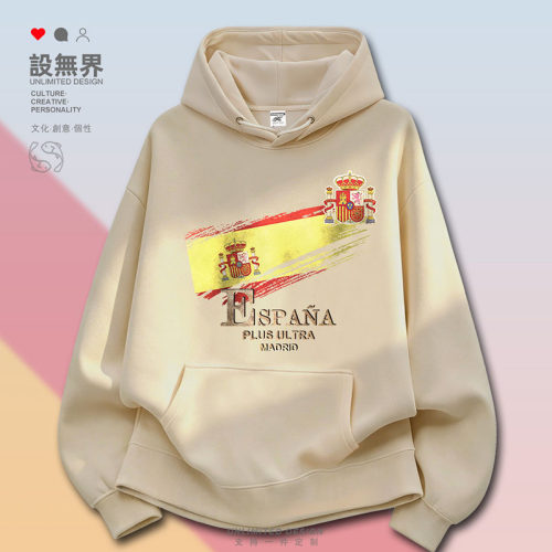 西班牙马德里国旗标志国家复卫衣