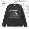 Long-Staple Cotton Long-Sleeved Dark Gray a