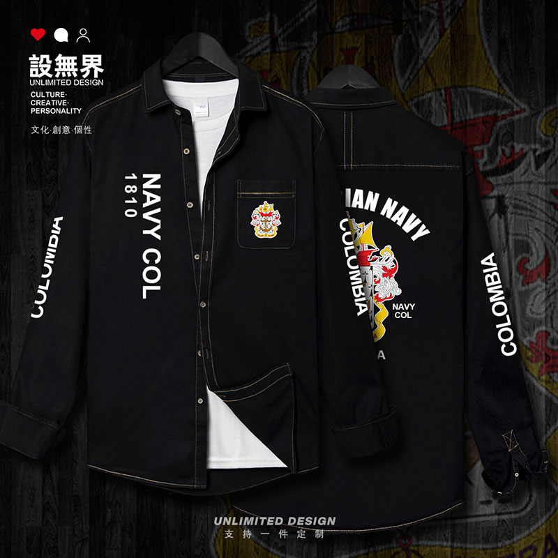 哥伦比亚海军Colombia牛仔衬衫