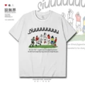 Solona Cotton Short Sleeve White B