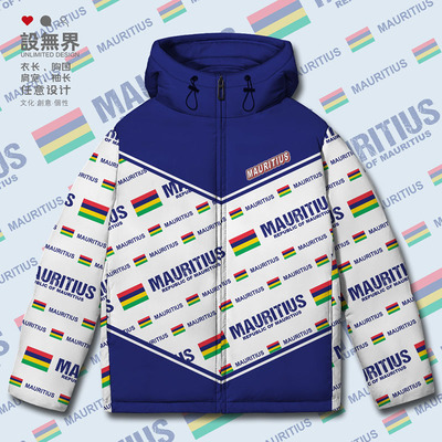 毛里求斯Mauritius国家国羽绒服