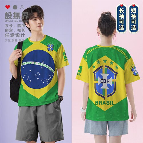 世界杯巴西足球球星内马尔T恤