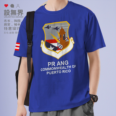 波多黎各空军PuertoRic短袖T恤