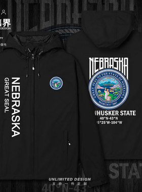 美国洲徽Nebraska内布拉斯加州冲锋衣男女薄款速干衣服秋设 无界
