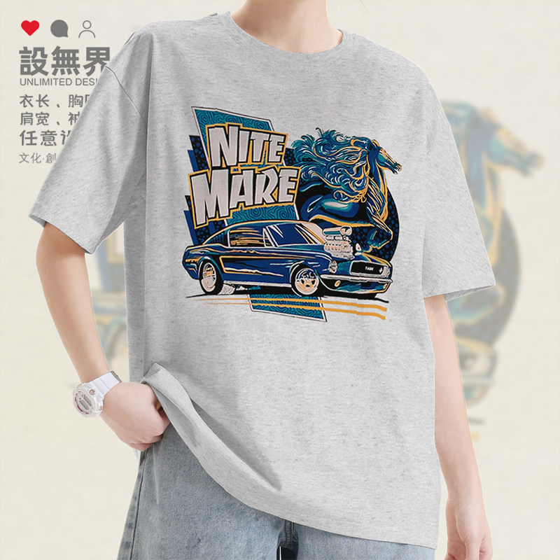 梦幻野马炫酷汽车英文插画短袖T恤男女欧美风复古衣服0011设 无界