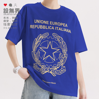 意大利Italy国家民族护照封面T恤