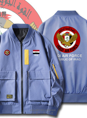 伊拉克Iraq国家空军衣服加厚夹克男女秋装新款工装外套潮设 无界