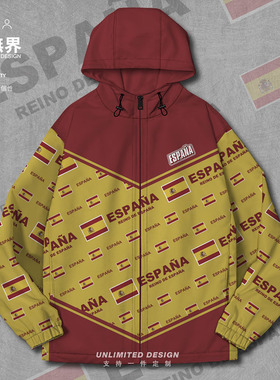 西班牙Spain国旗徽章夹克棉服男女立领连帽加厚秋棉衣外套设 无界