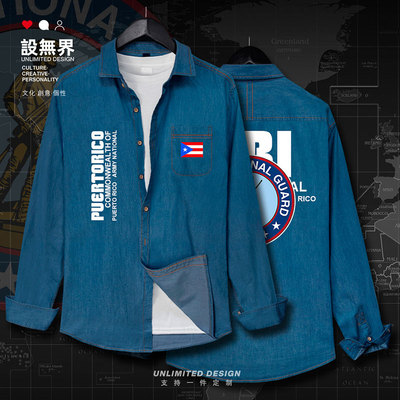 波多黎各PuertoRico陆牛仔衬衫