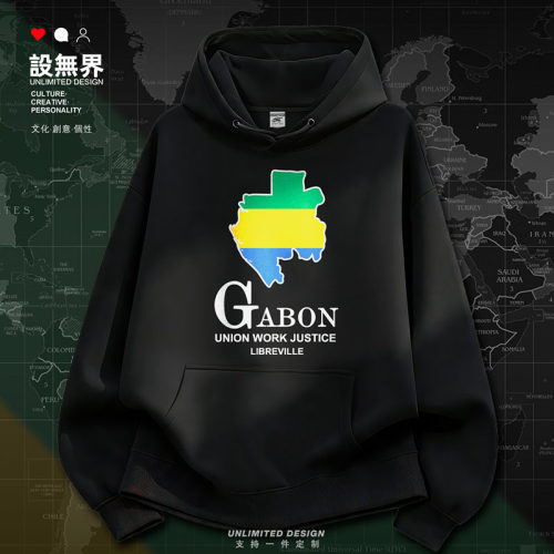 加蓬Gabon国家地图加绒连帽卫衣