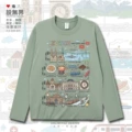 Long-Staple Cotton Long-Sleeved Gray Green B