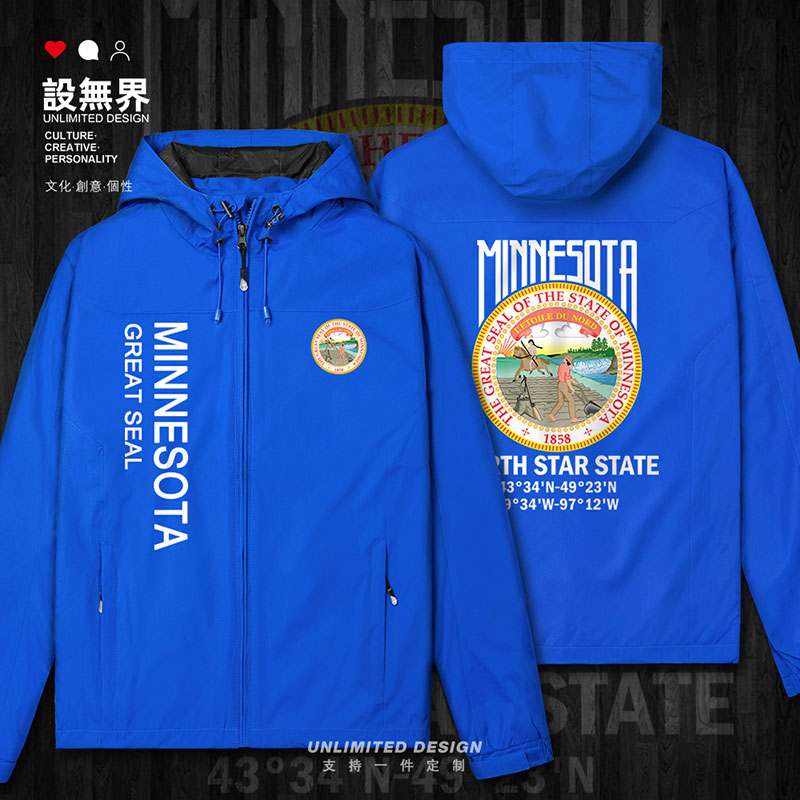 美国洲徽Minnesota明尼苏冲锋衣