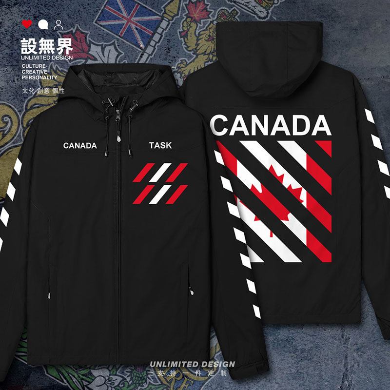 加拿大Canada国家队薄款潮流男女枫叶之国冲锋衣运动外套设 无界