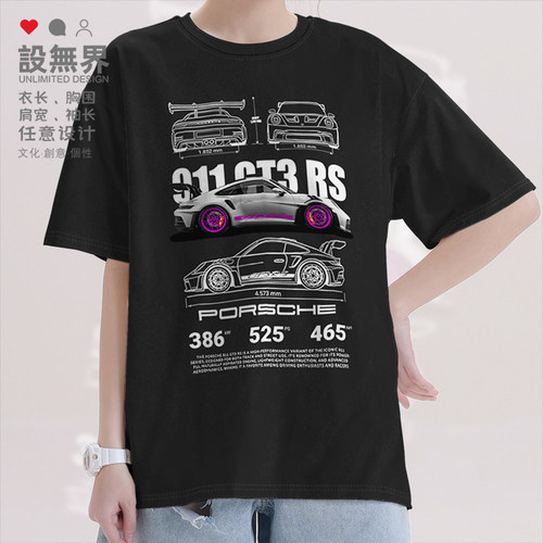 跑车por911GT3sche赛车图短袖T恤