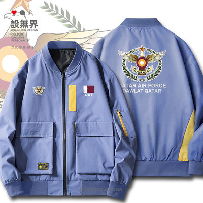 卡塔尔Qatar国家国防空军加夹克