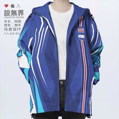 F1赛车手拉塞尔拉蒂菲威廉姆棉服