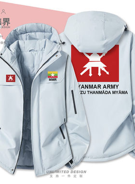 缅甸Myanmar国家陆军军加厚棉服