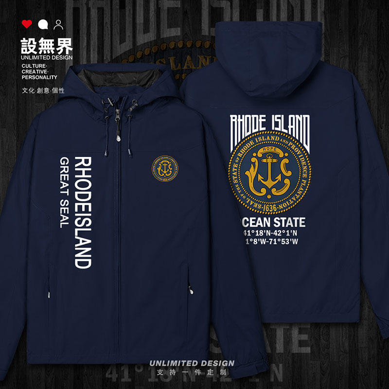 美国洲徽RhodeIsland罗冲锋衣